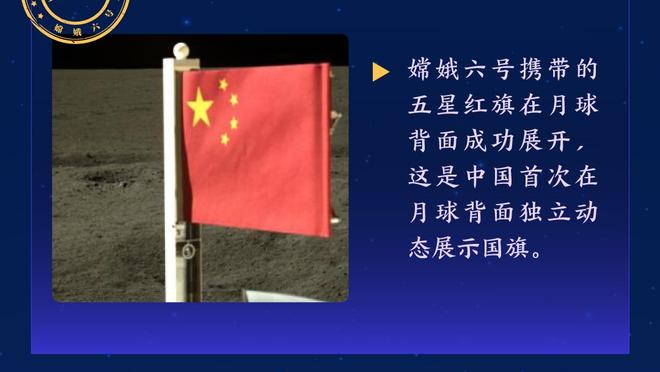 新利18最新登陆地址截图1